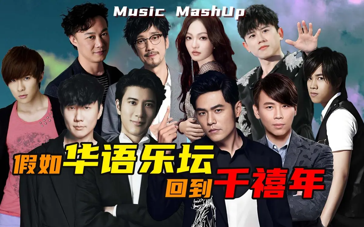 2011年华语热门歌曲神曲合集-70年代经典流行歌曲怀旧老歌音乐专辑mp3下载