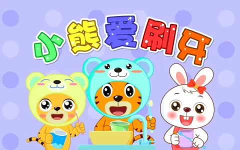 0岁宝宝早教儿歌下载-儿歌100首-儿歌早教0-3岁儿歌童谣合集打包下载