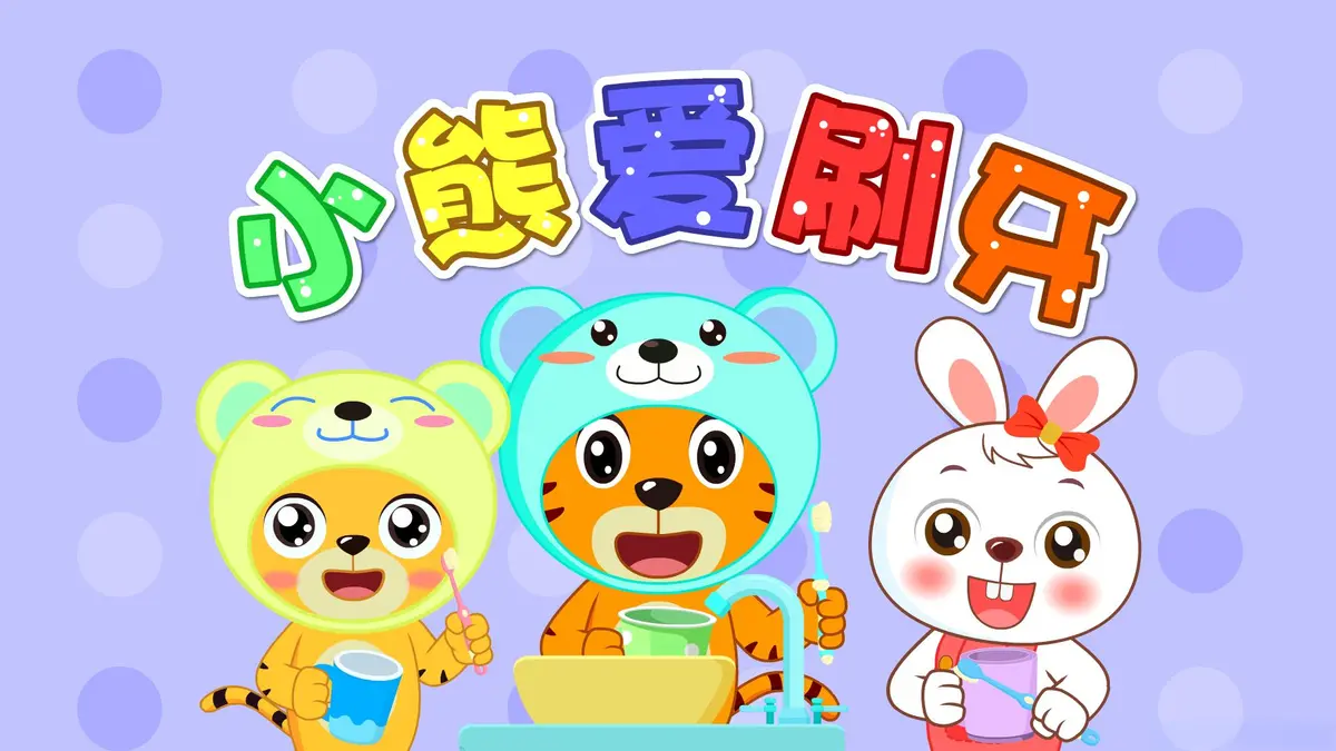 0岁宝宝早教儿歌下载-儿歌100首-儿歌早教0-3岁儿歌童谣合集打包下载