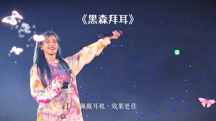最新超嗨车载DJ音乐歌单最火100首mp3下载-开车必备歌曲下载