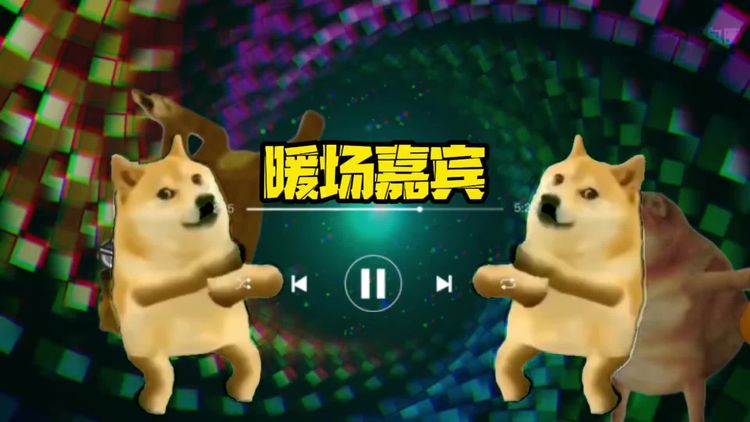 开场暖场配乐背景音乐素材BGM合集-活动颁奖背景音乐mp3下载