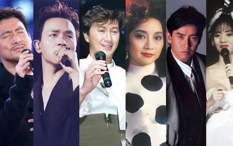 粤语流行歌曲500首下载-香港90年代流行粤语流行歌曲经典老歌广东歌mp3下载