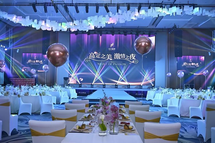 适合宴会活动的歌曲下载-适合宴会活动唱的歌曲又能带动气氛流行歌曲励志歌曲